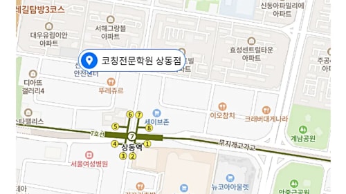 상동 중등 위치사진1